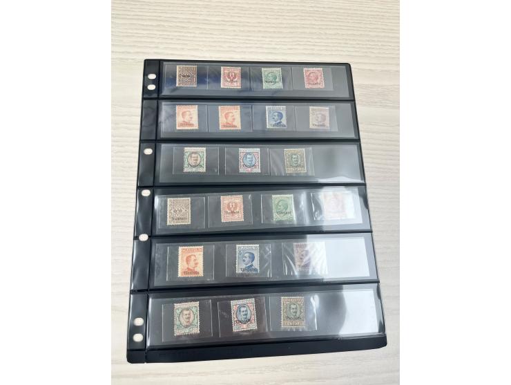 including Italy stamps ovpt. Tientsin only and Postage Due stamps ovpt. Tientsin stamps. Please view.
